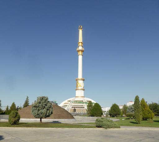 Independence Monument